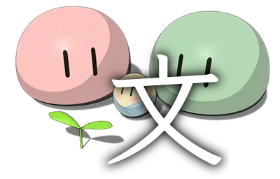 Umi-OCR v2.1.5 Paddle/Rapid 引擎插件版